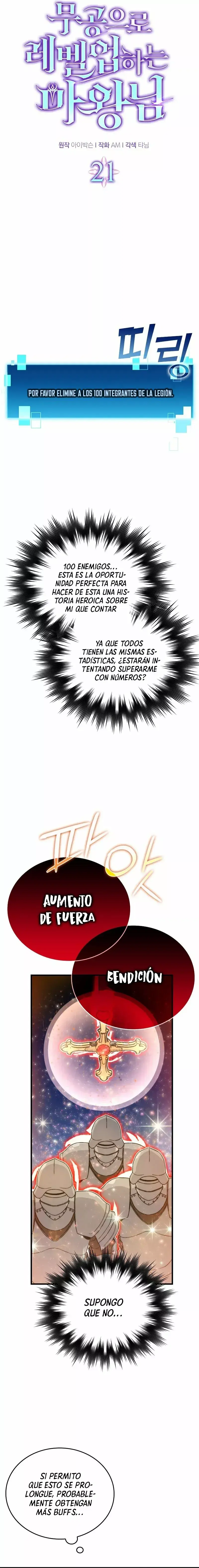 Capitulo 21 page 4
