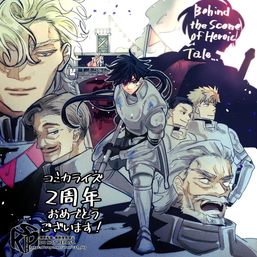 Capitulo 19.10 page 18
