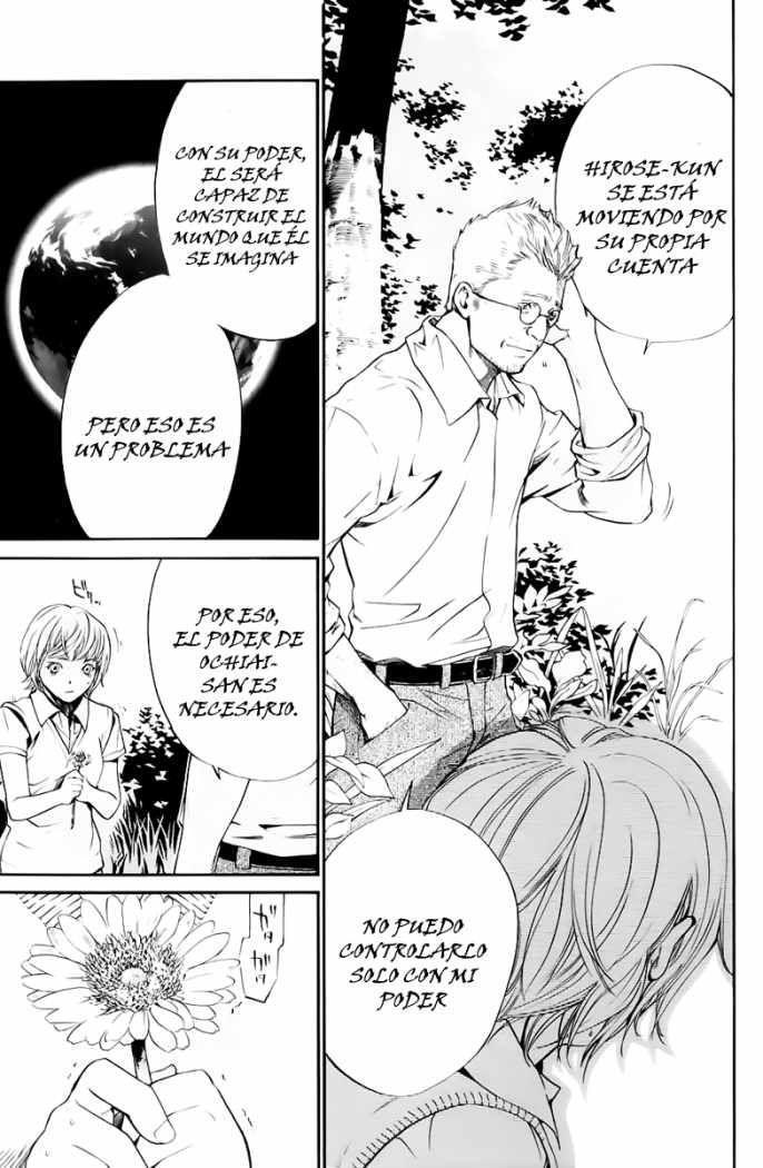 Capitulo 34 page 44