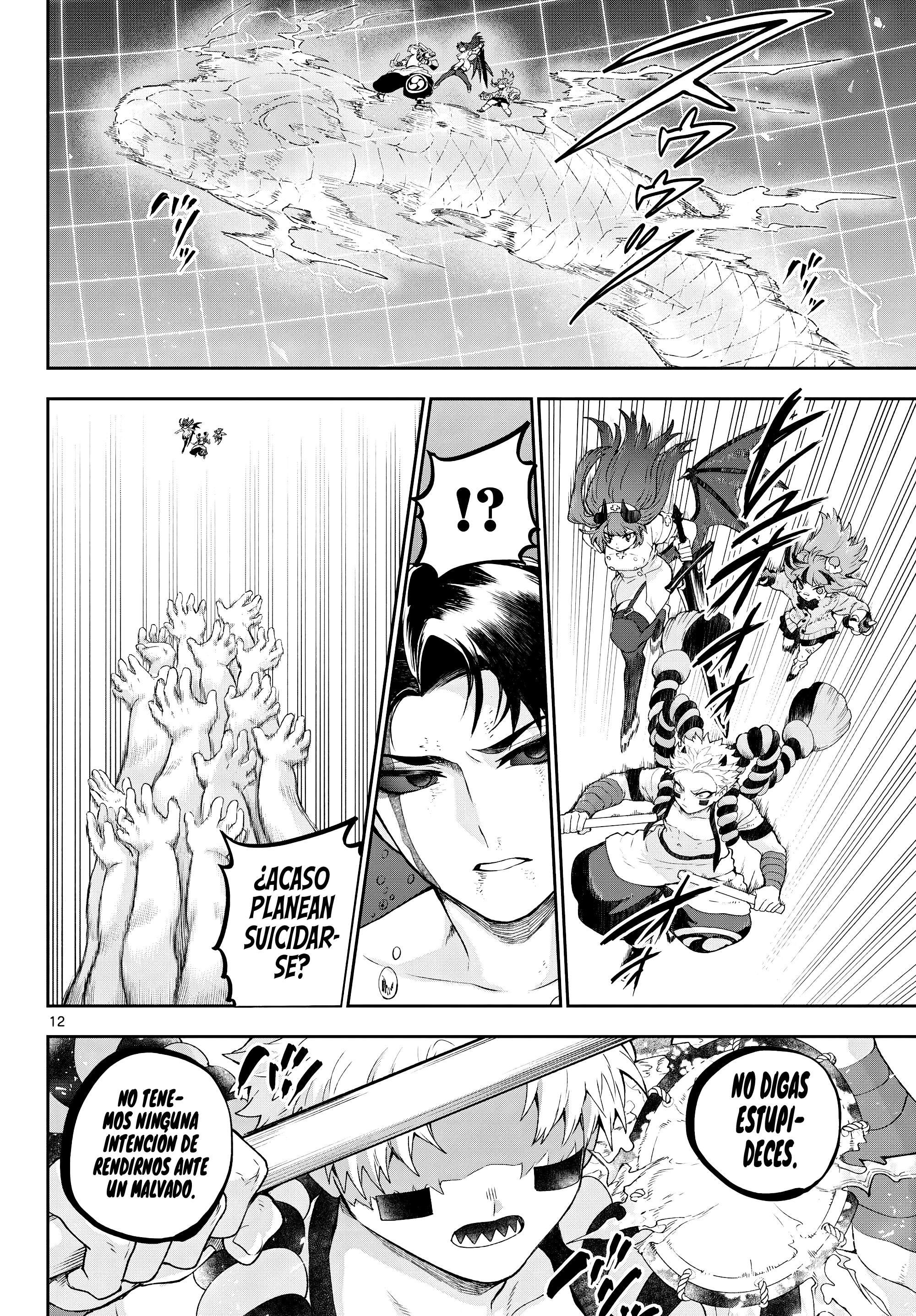 Capitulo 45 page 15