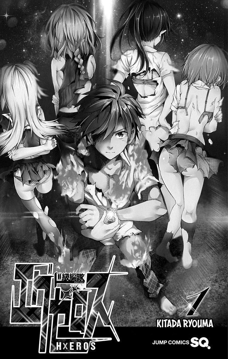 Capitulo 1.10 page 4