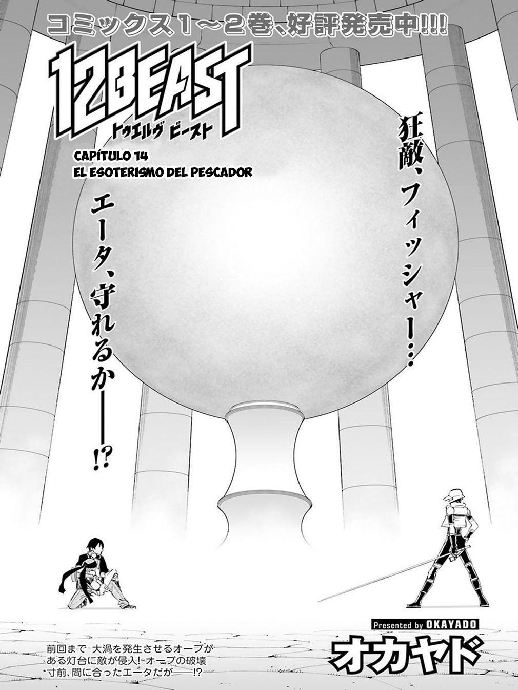 Capitulo 14 page 4