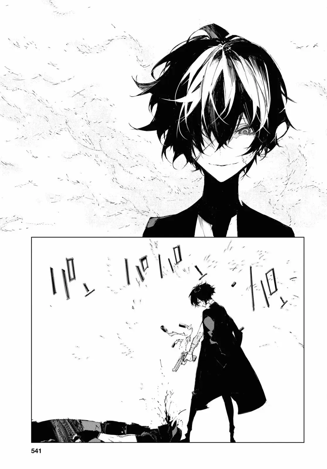Capitulo 6 page 23