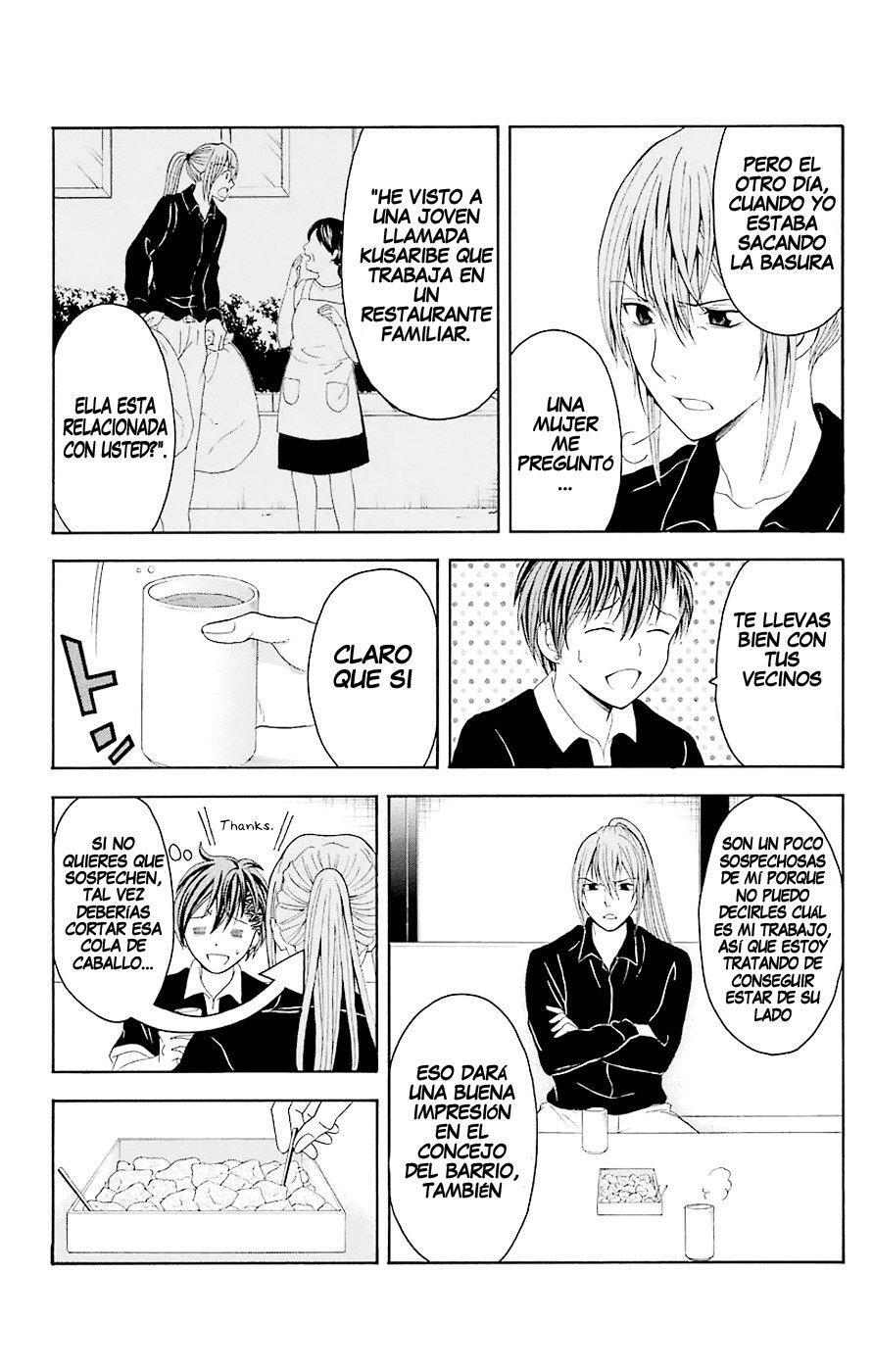 Capitulo 44.40 page 15