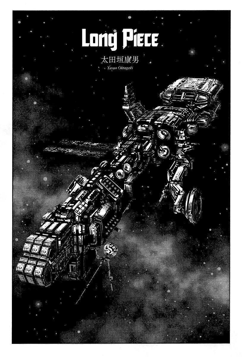 Capitulo 1 page 4