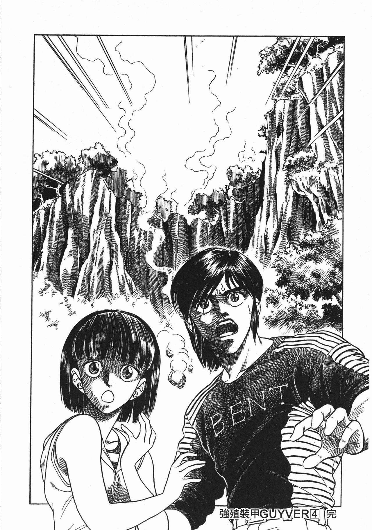 Capitulo 28 page 14