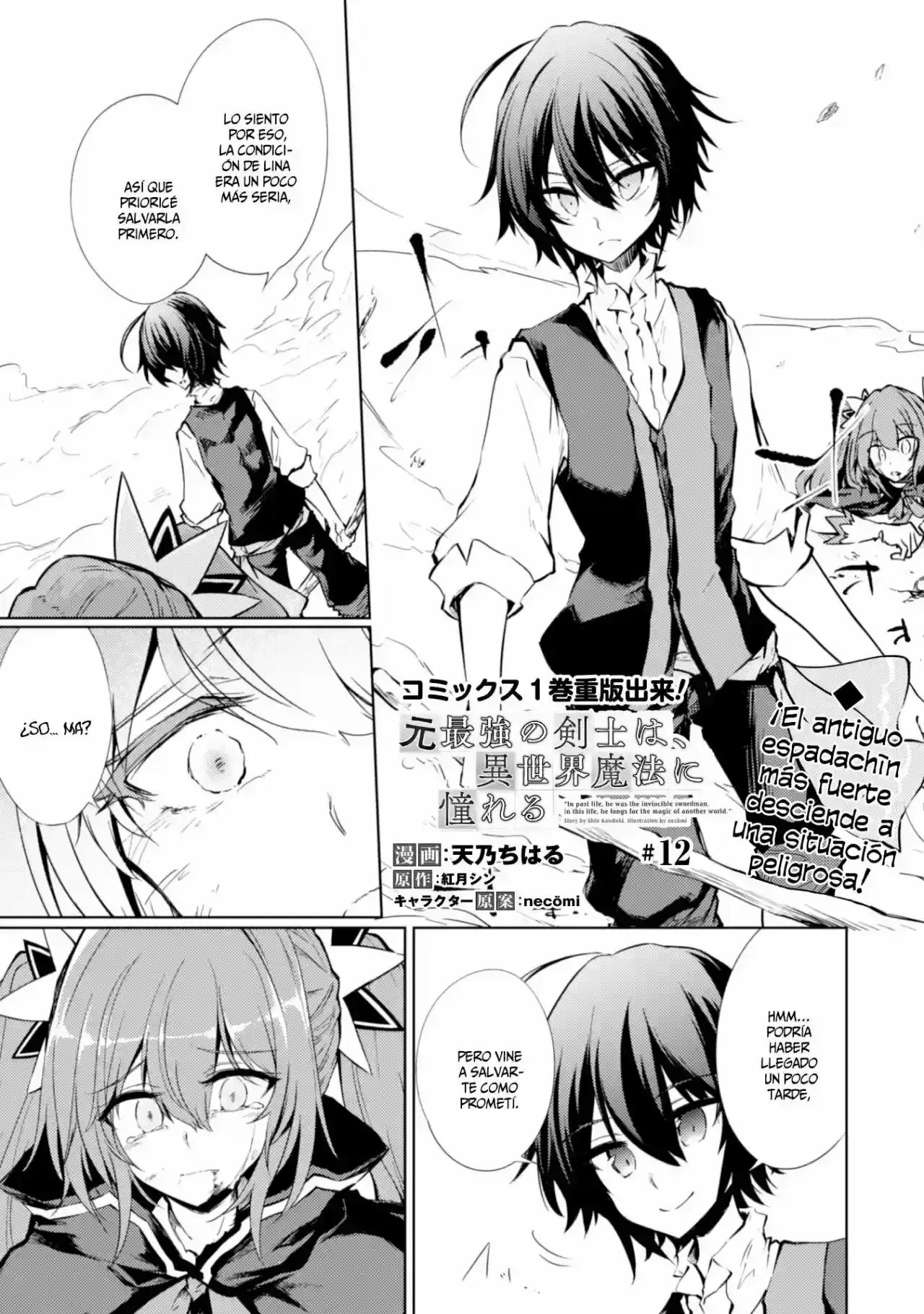 Capitulo 12 page 2