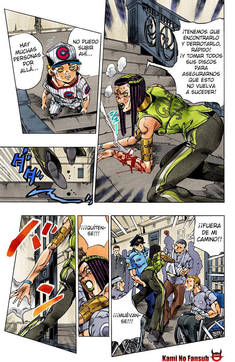 Capitulo 25.50 page 5