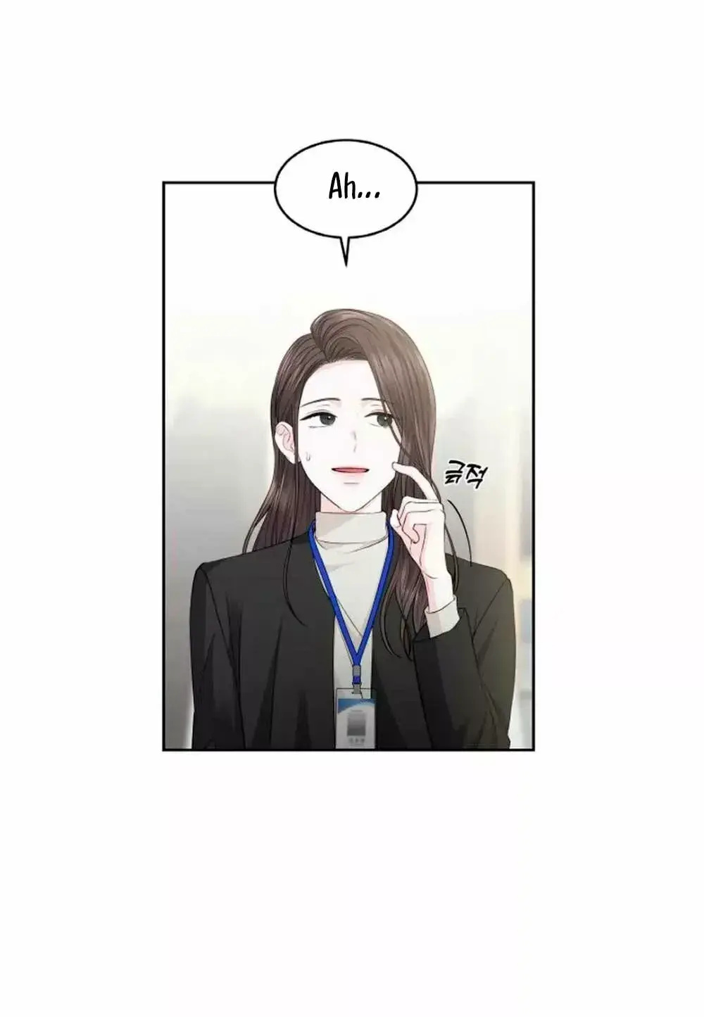Capitulo 16 page 44