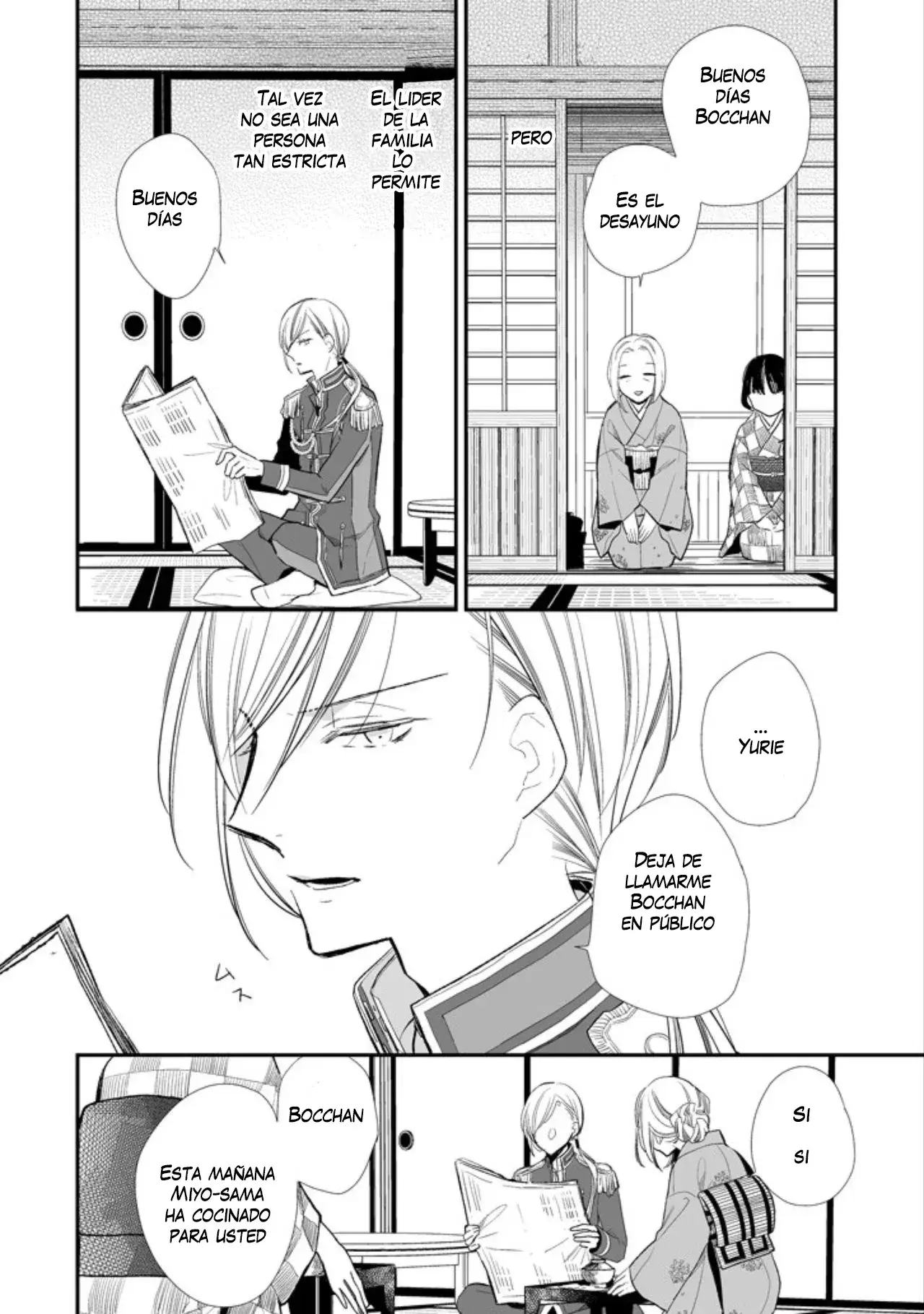 Capitulo 2 page 17