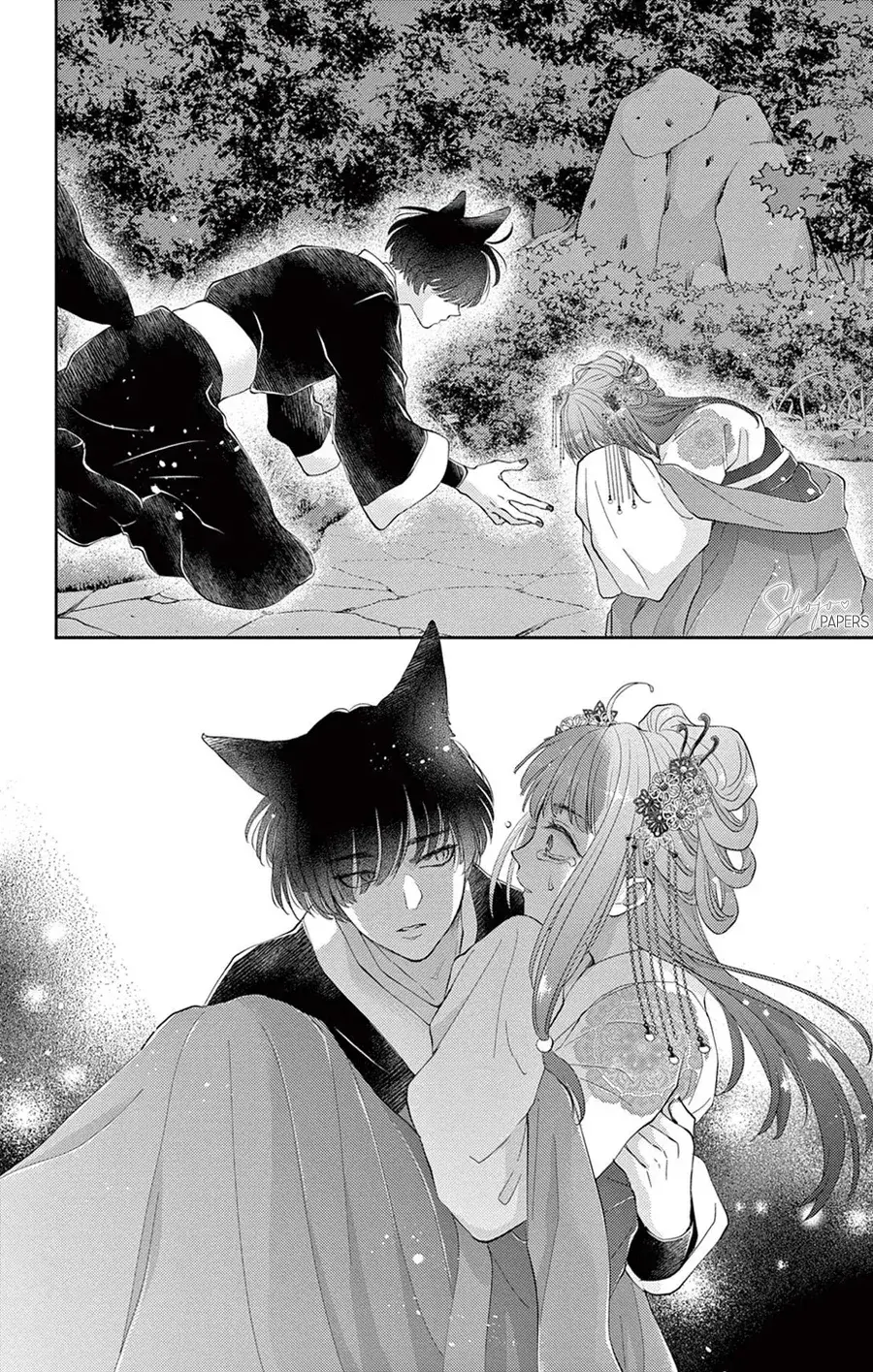 Capitulo 33 page 23