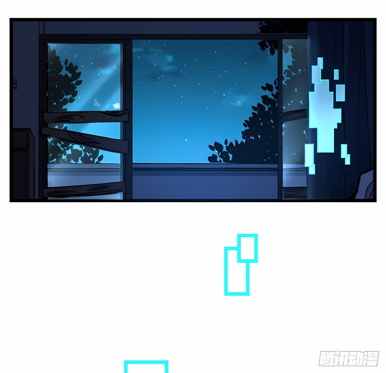 Capitulo 9 page 14