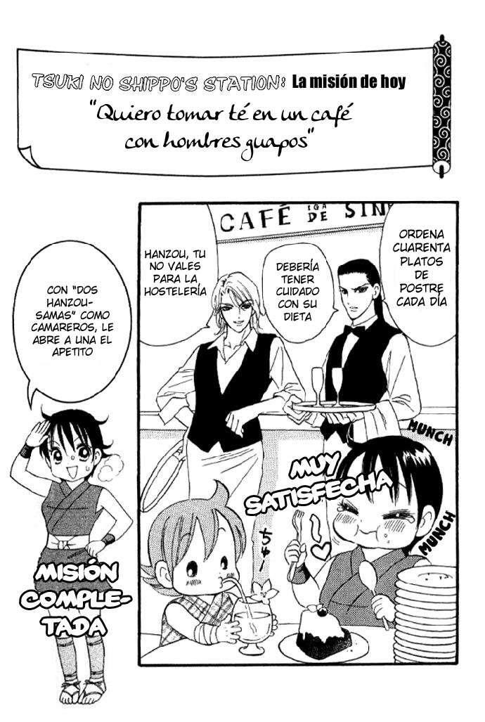 Capitulo 33 page 4