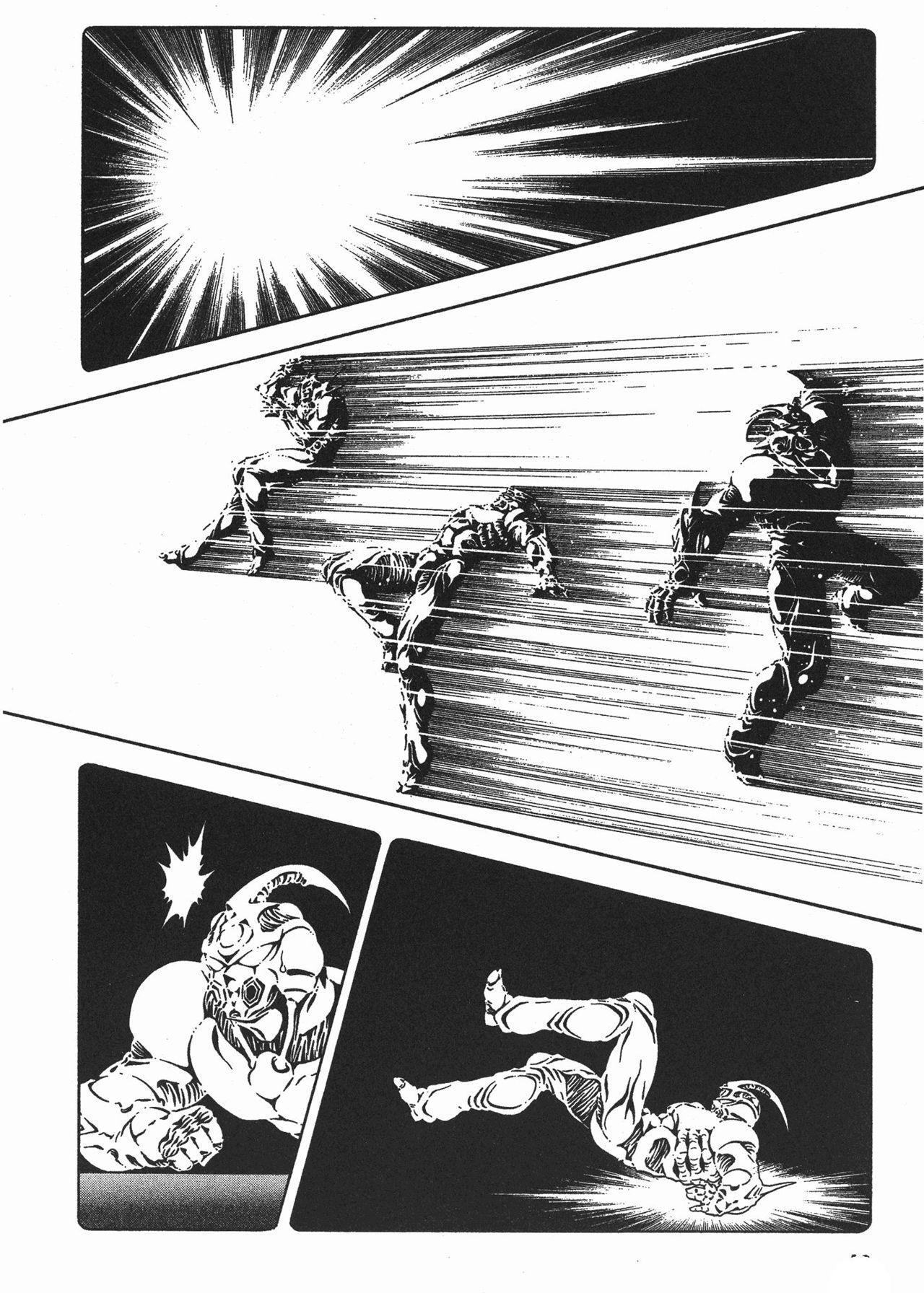Capitulo 60 page 4