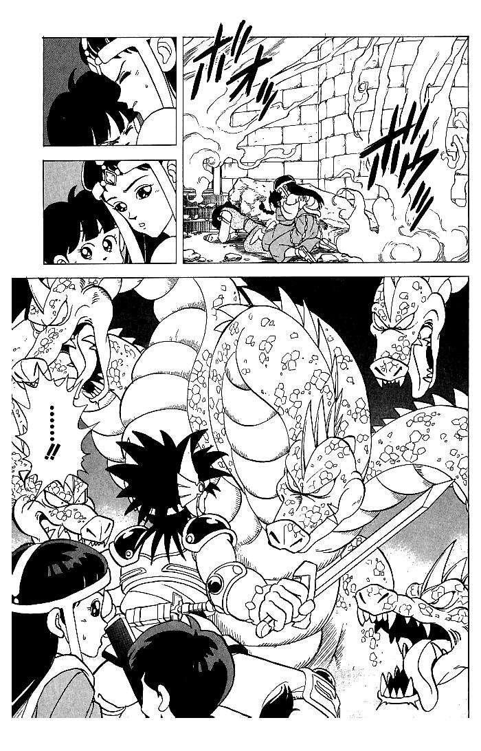 Capitulo 9 page 60