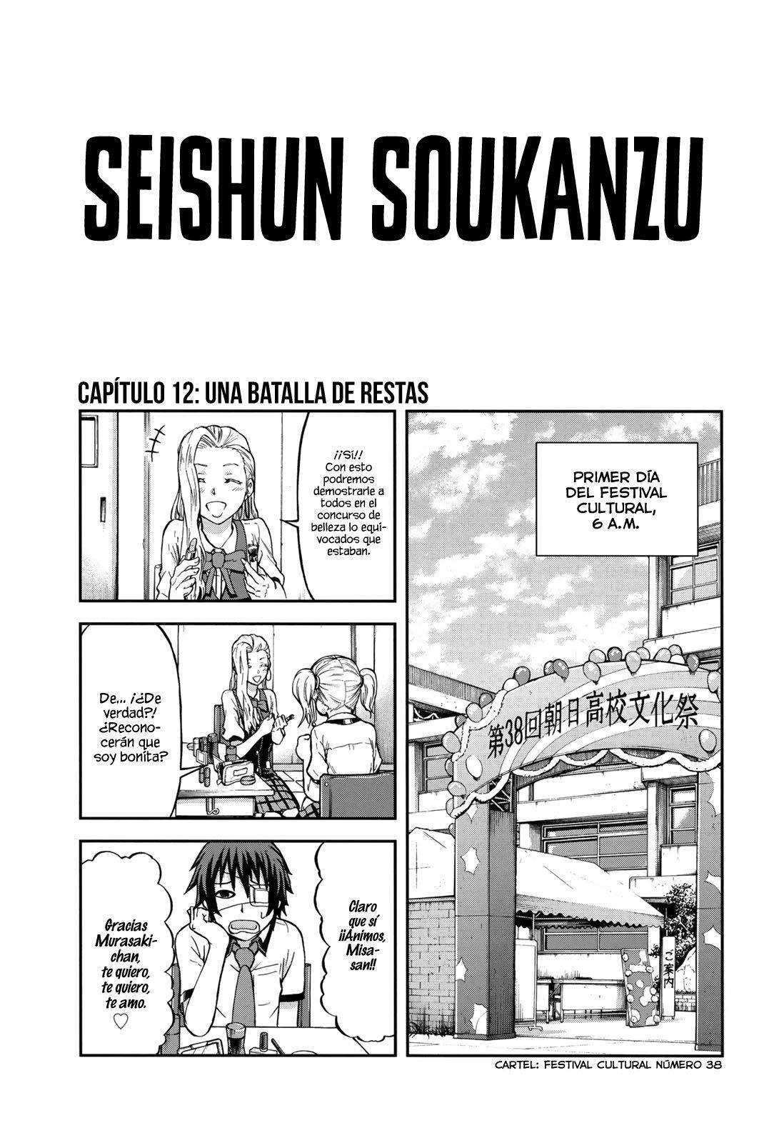 Capitulo 12 page 2
