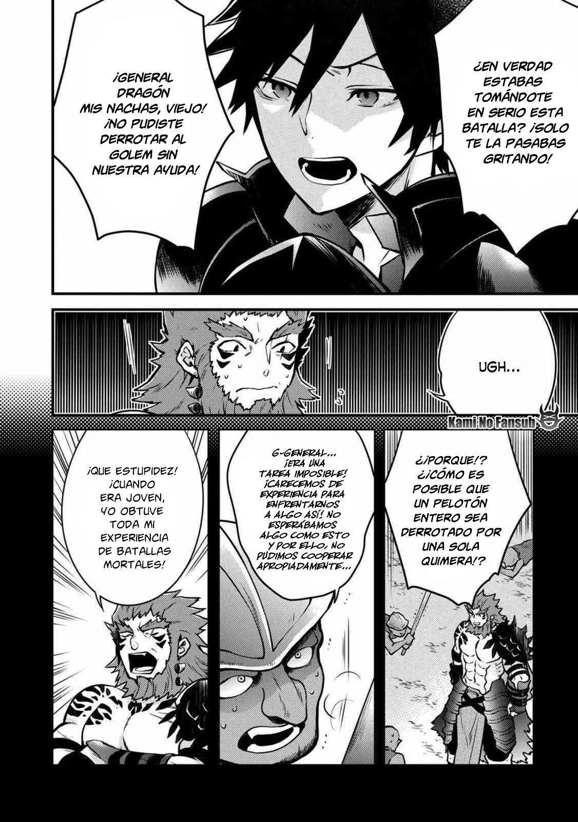 Capitulo 8.20 page 16
