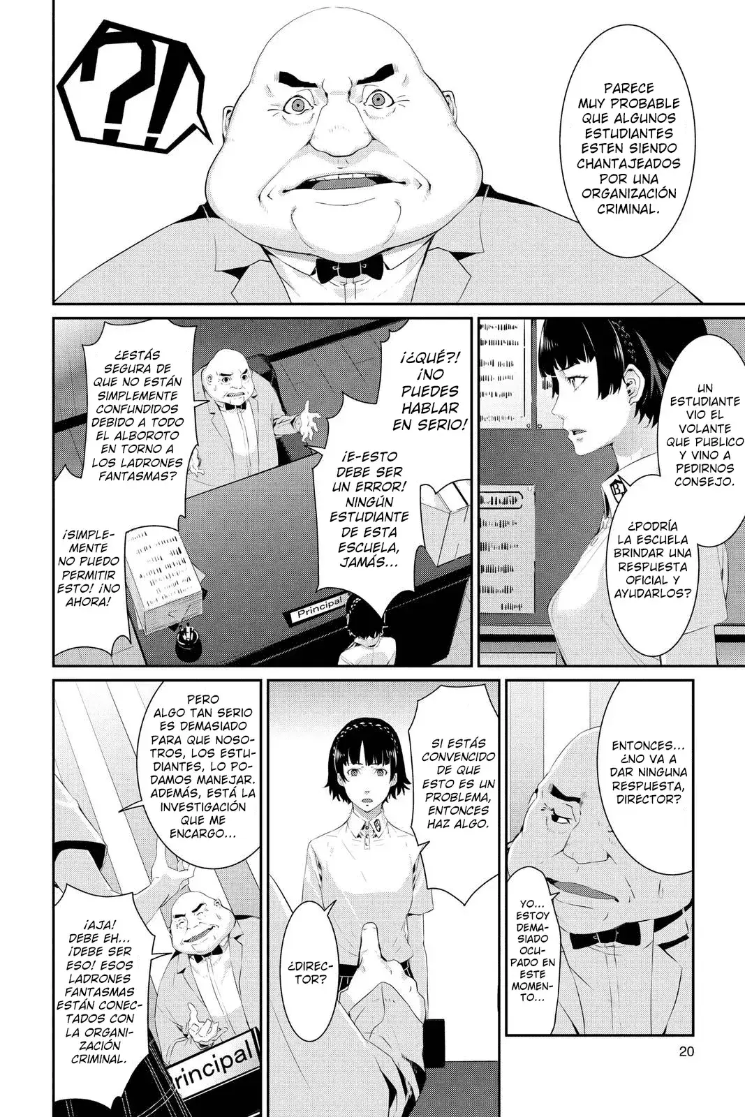 Capitulo 23 page 22