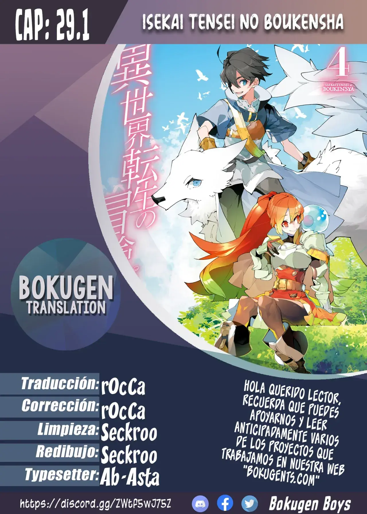 Capitulo 29.10 page 1