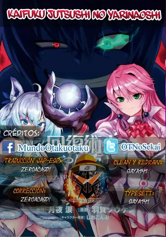 Capitulo 12.10 page 1