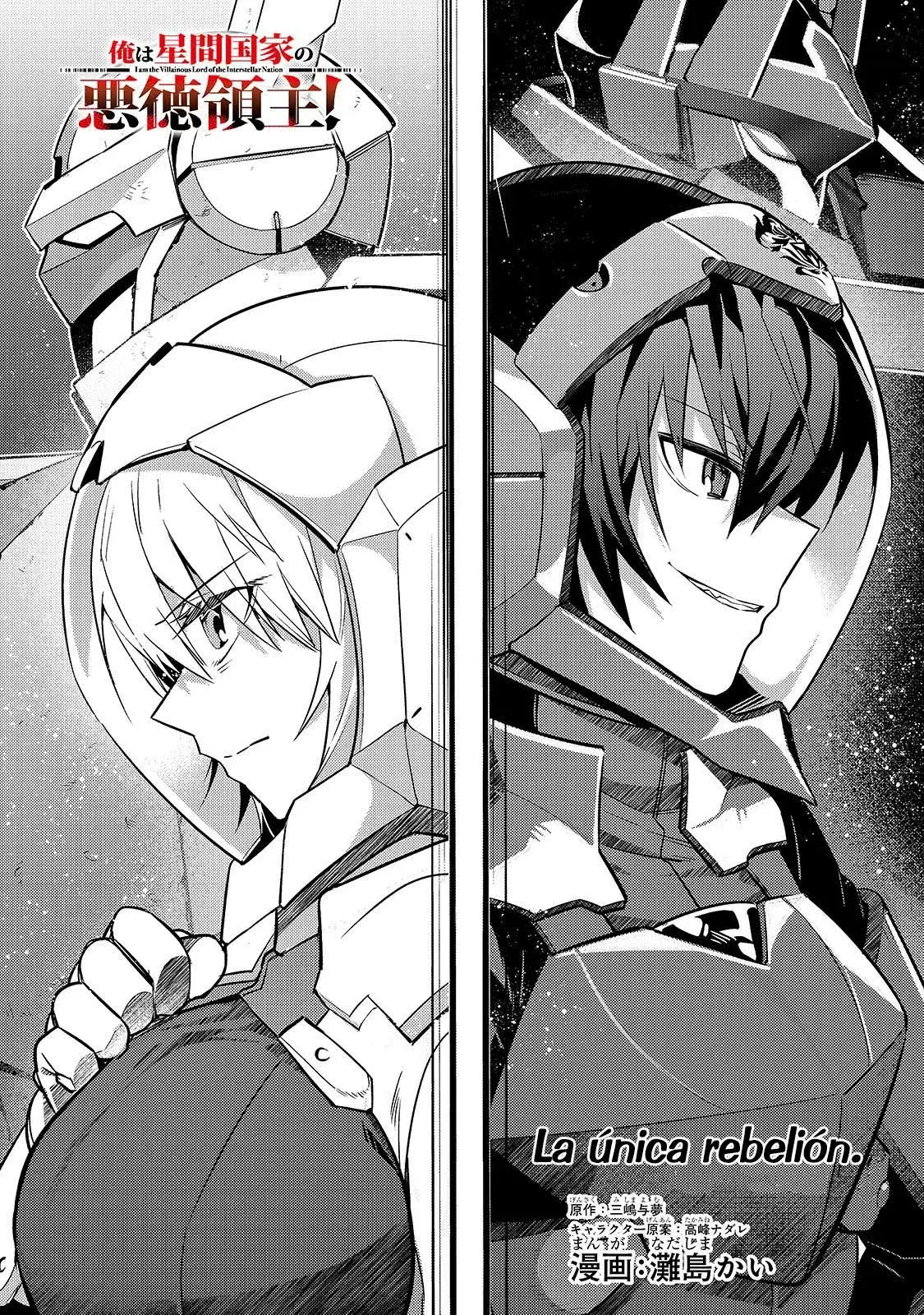 Capitulo 32.10 page 4