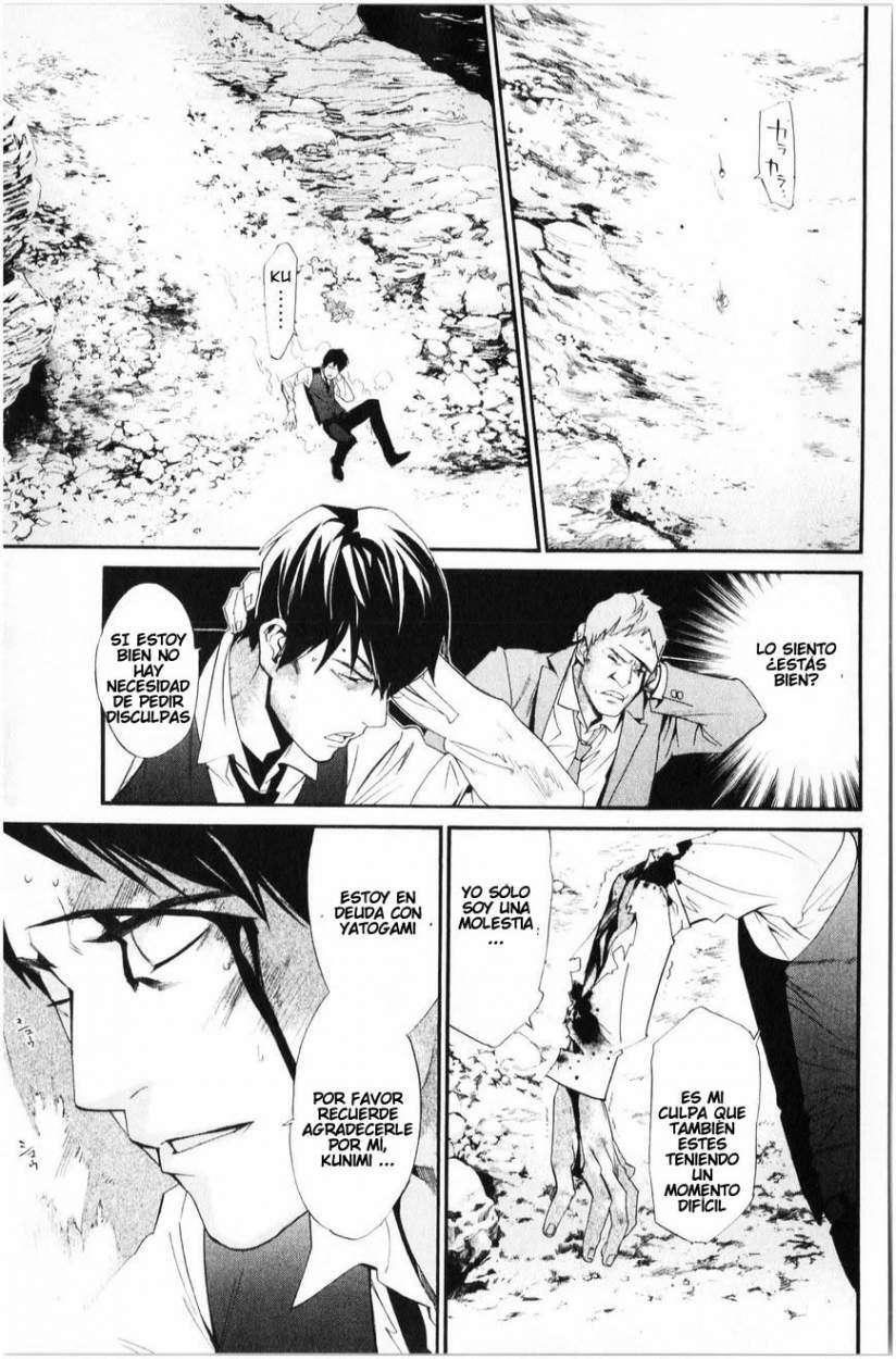 Capitulo 34 page 9