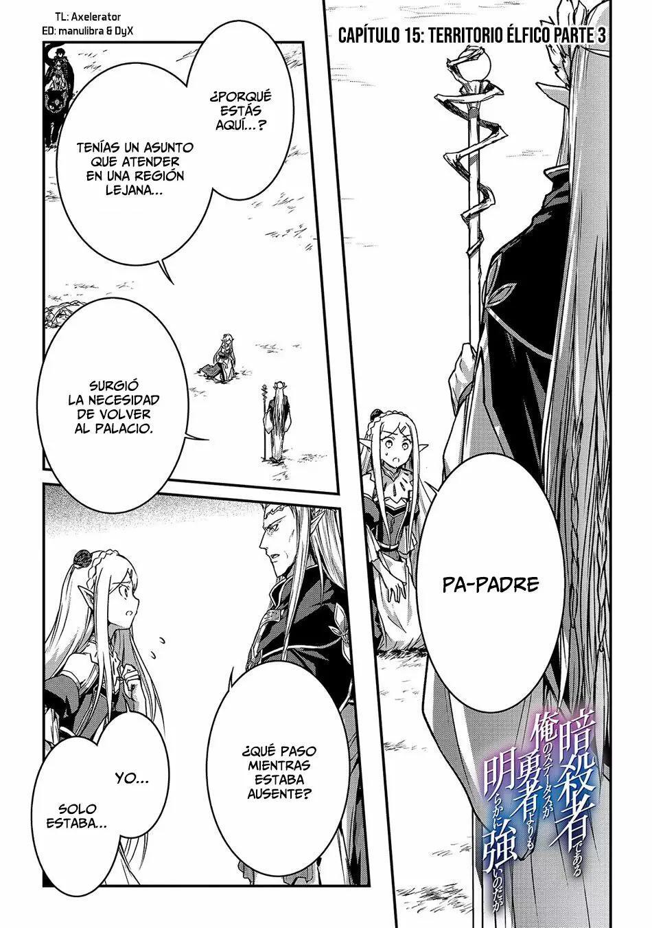 Capitulo 15 page 1