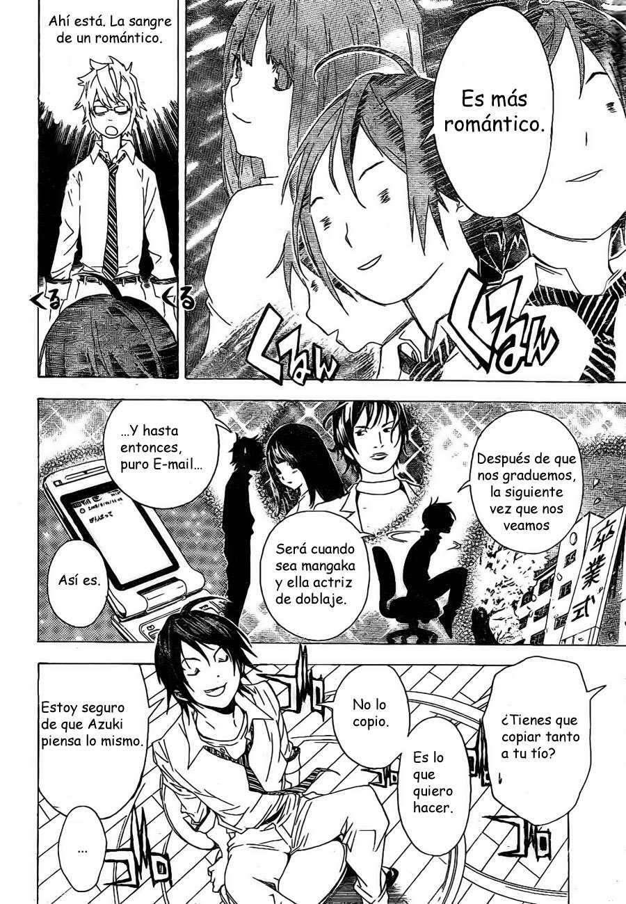 Capitulo 5 page 12