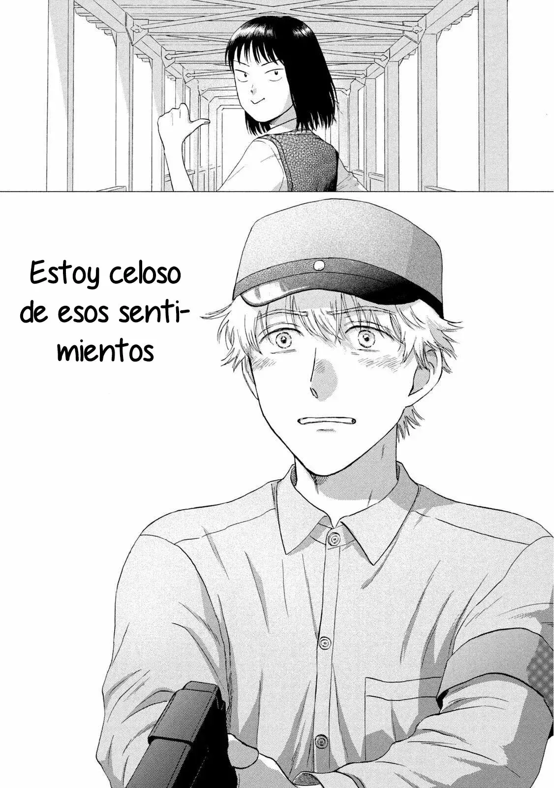 Capitulo 22 page 27