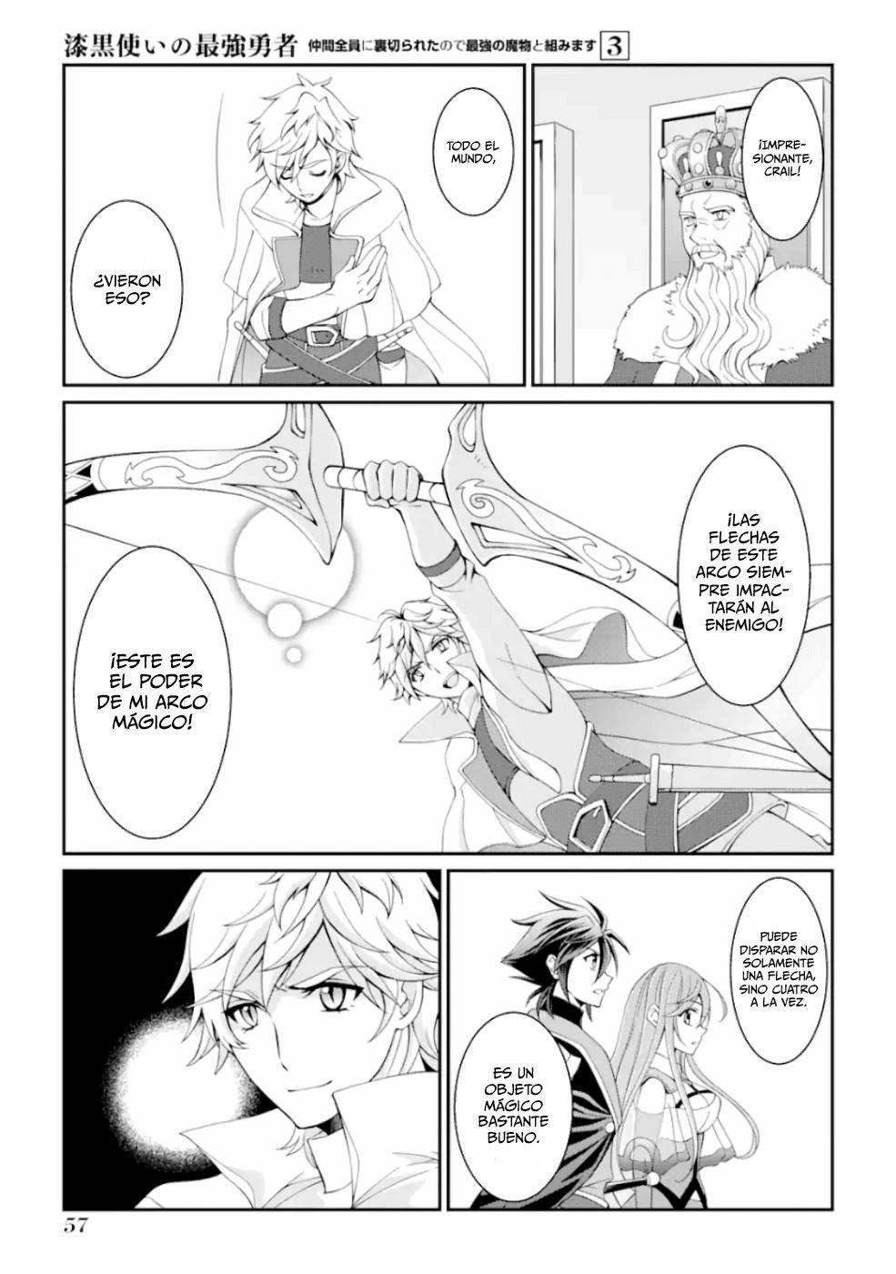 Capitulo 9 page 14