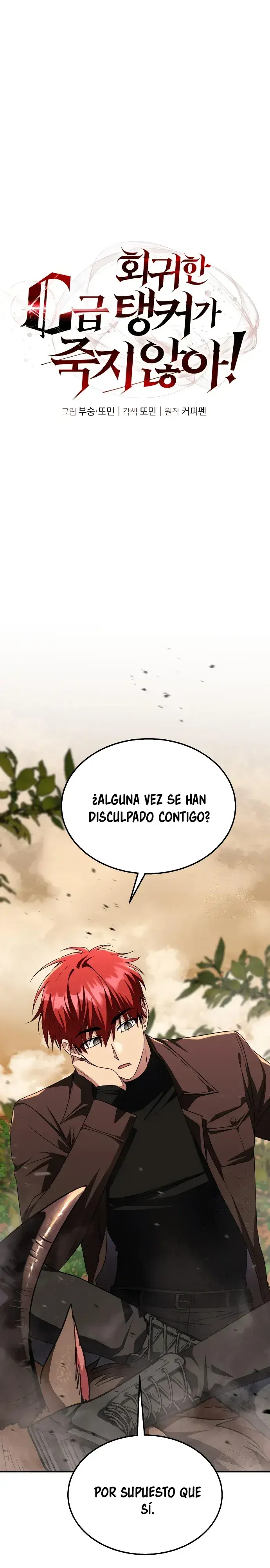 Capitulo 11 page 12