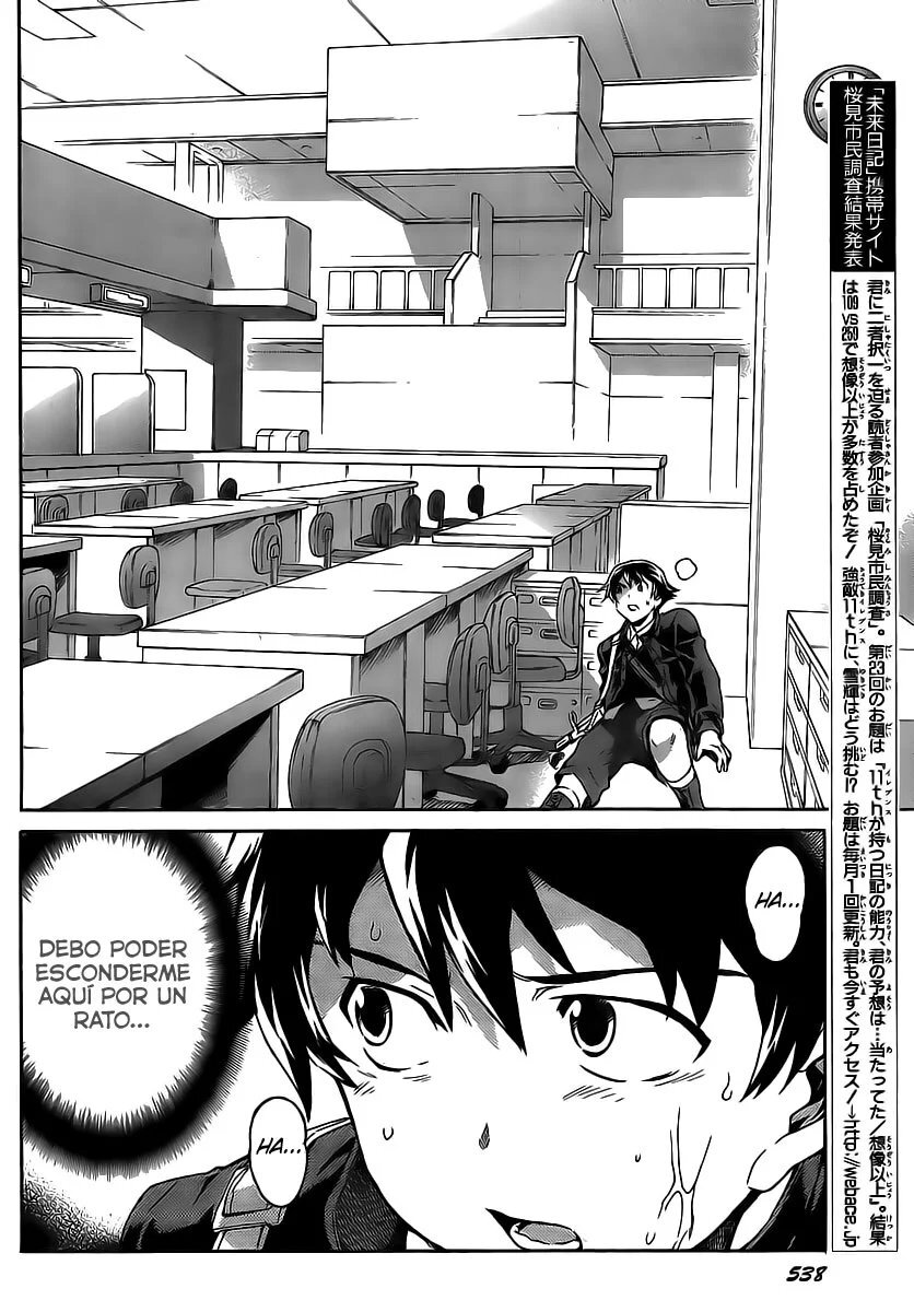 Capitulo 45 page 7