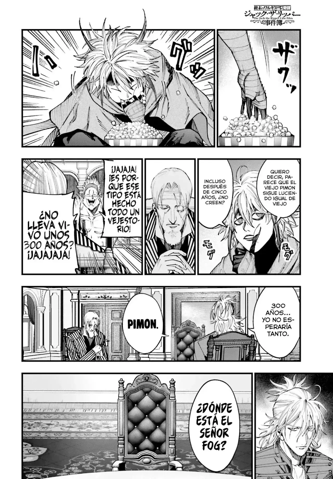 Capitulo 17 page 4