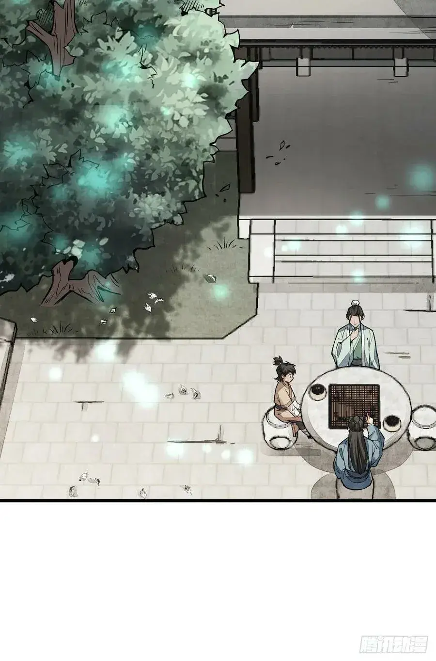 Capitulo 27 page 19