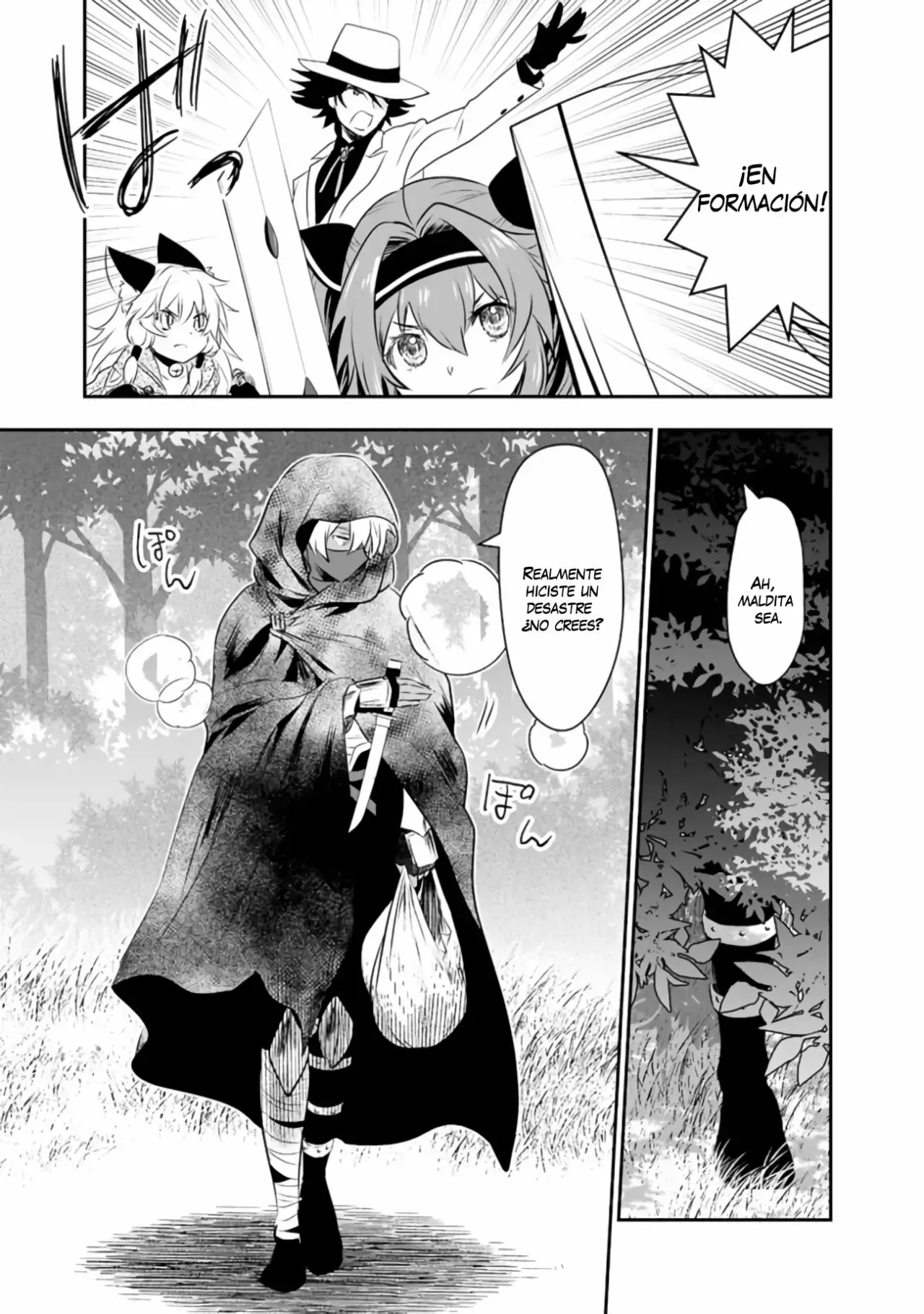 Capitulo 28 page 16