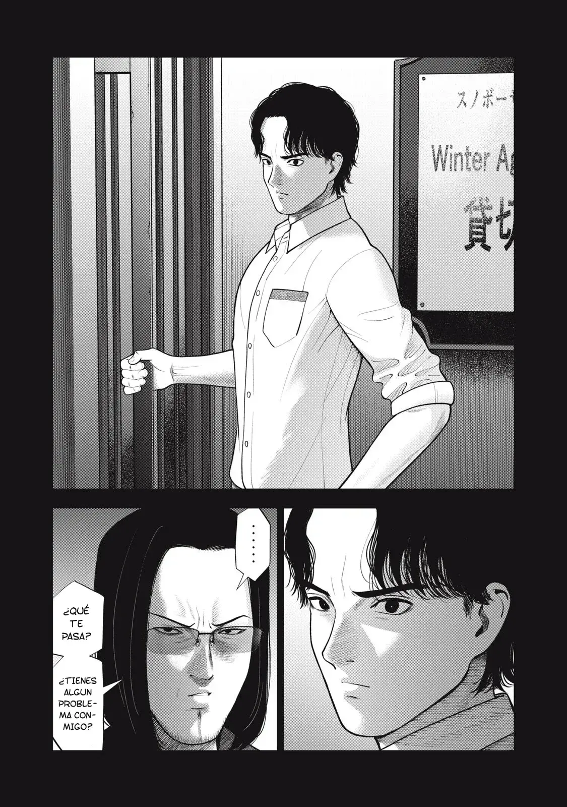 Capitulo 45 page 7