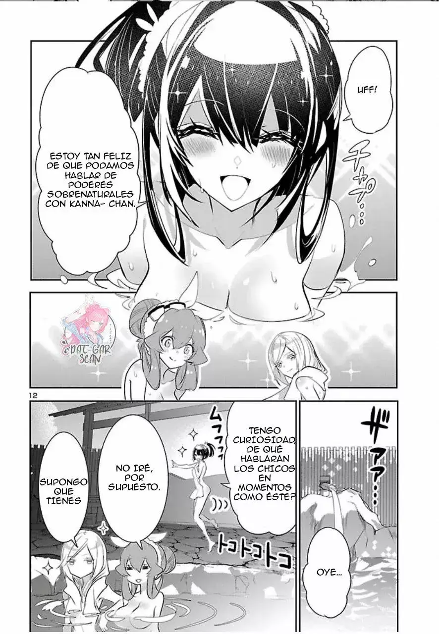 Capitulo 17 page 16