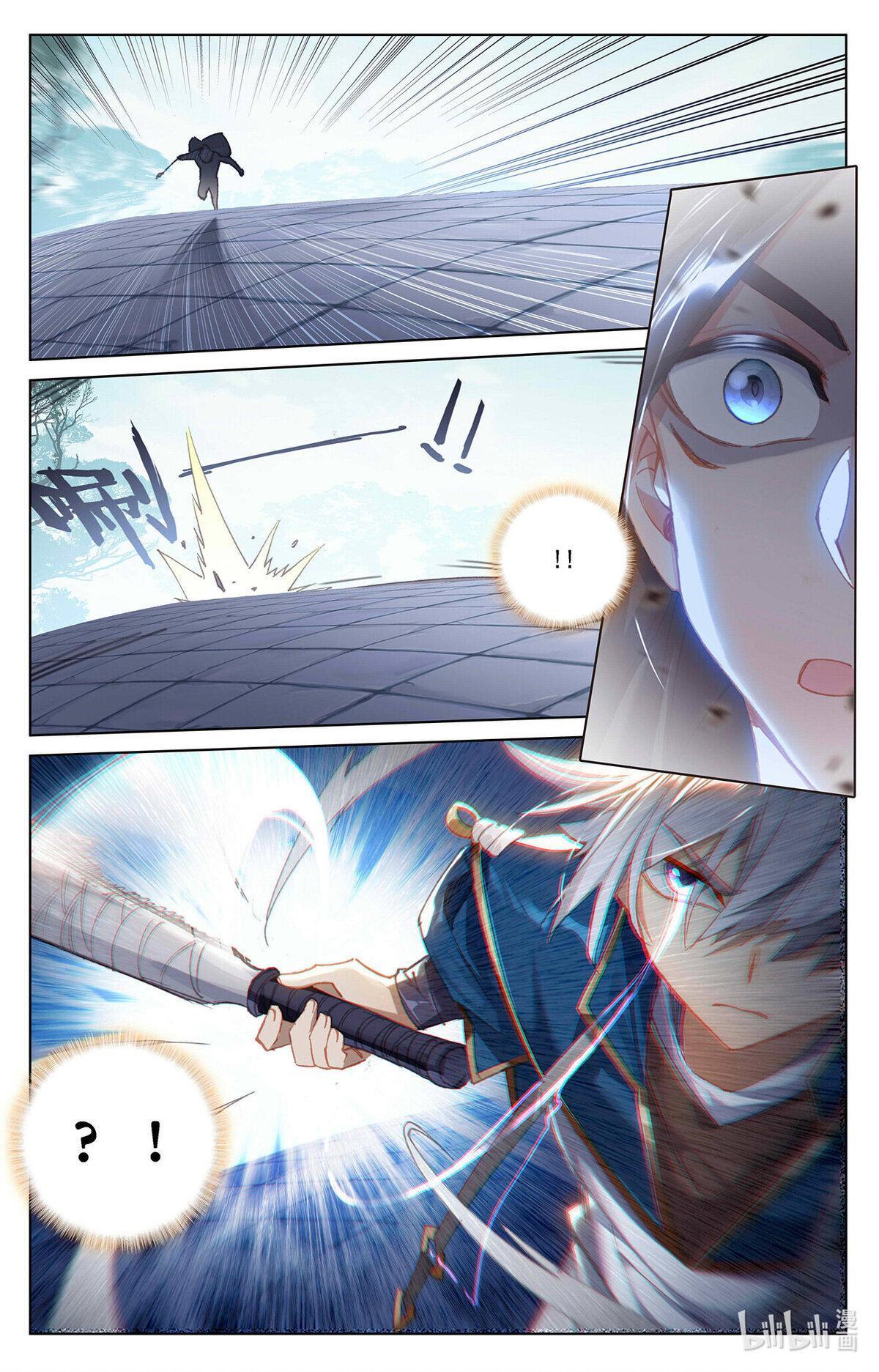 Capitulo 11.50 page 6