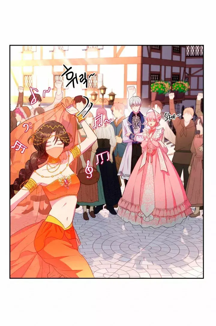 Capitulo 13 page 55