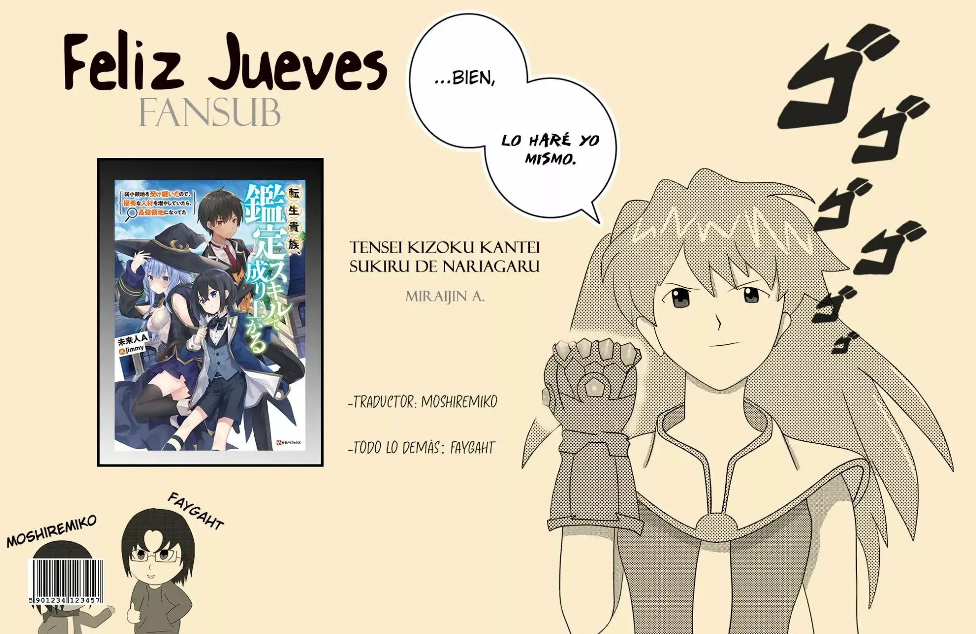 Capitulo 26 page 1