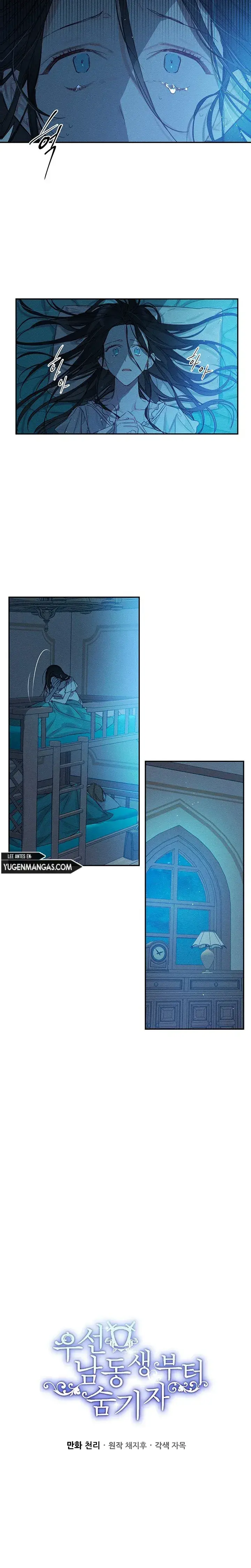 Capitulo 18 page 10