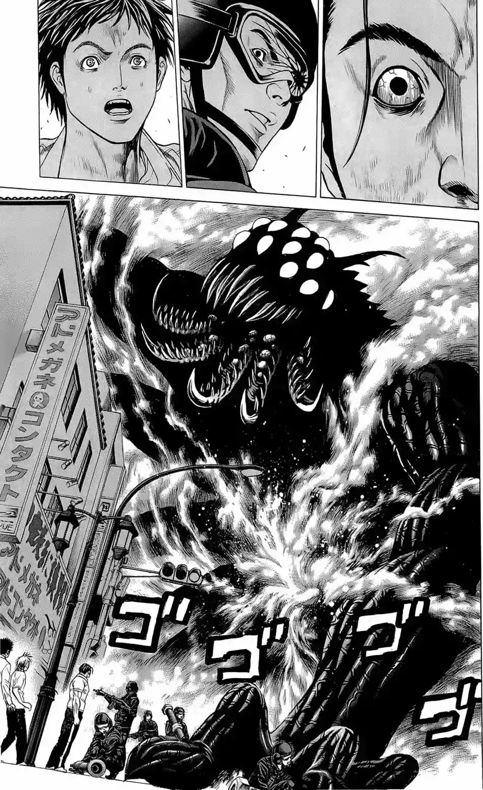 Capitulo 14 page 21