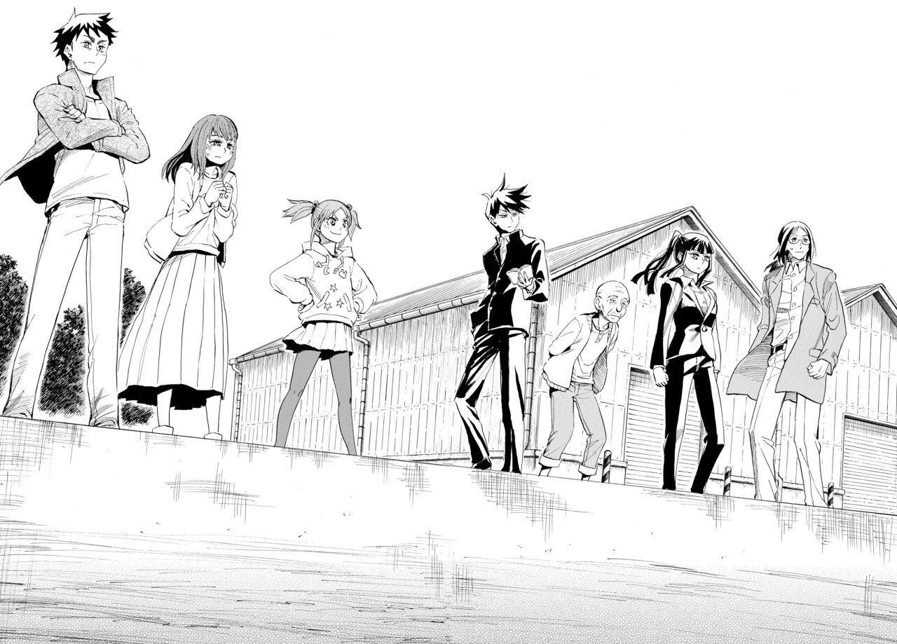 Capitulo 1 page 31