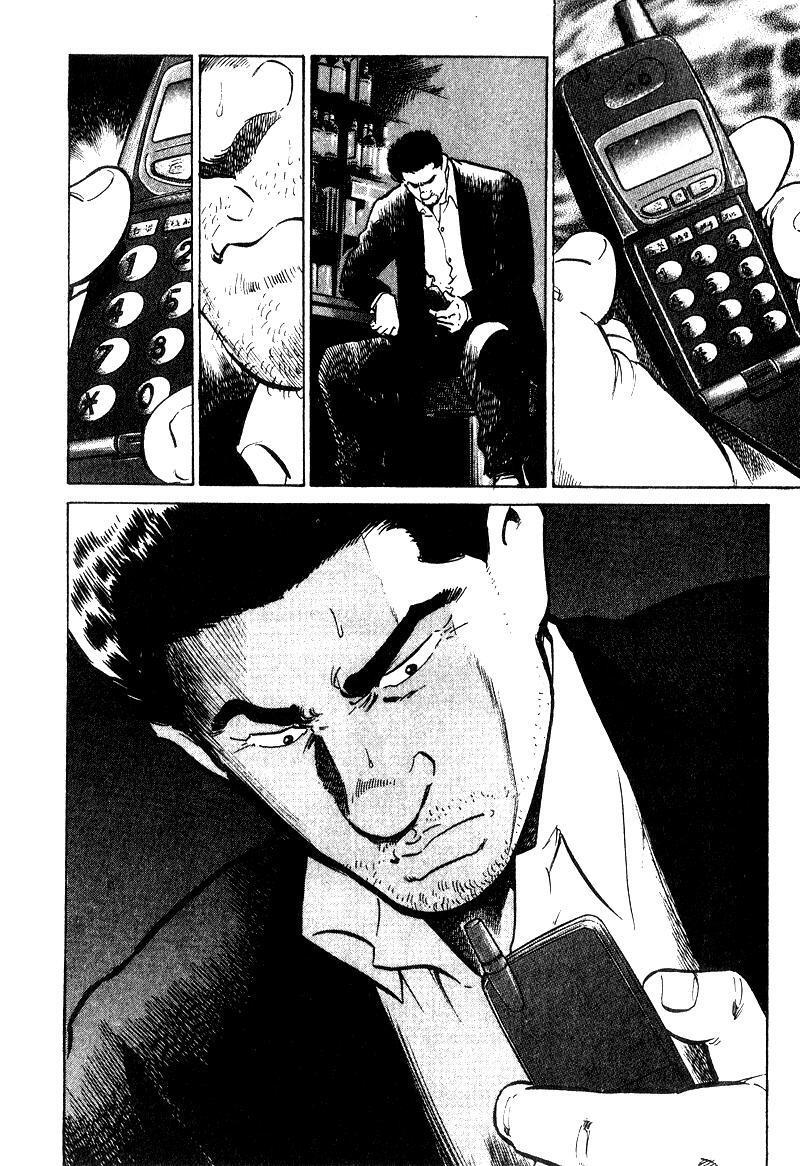 Capitulo 20 page 21