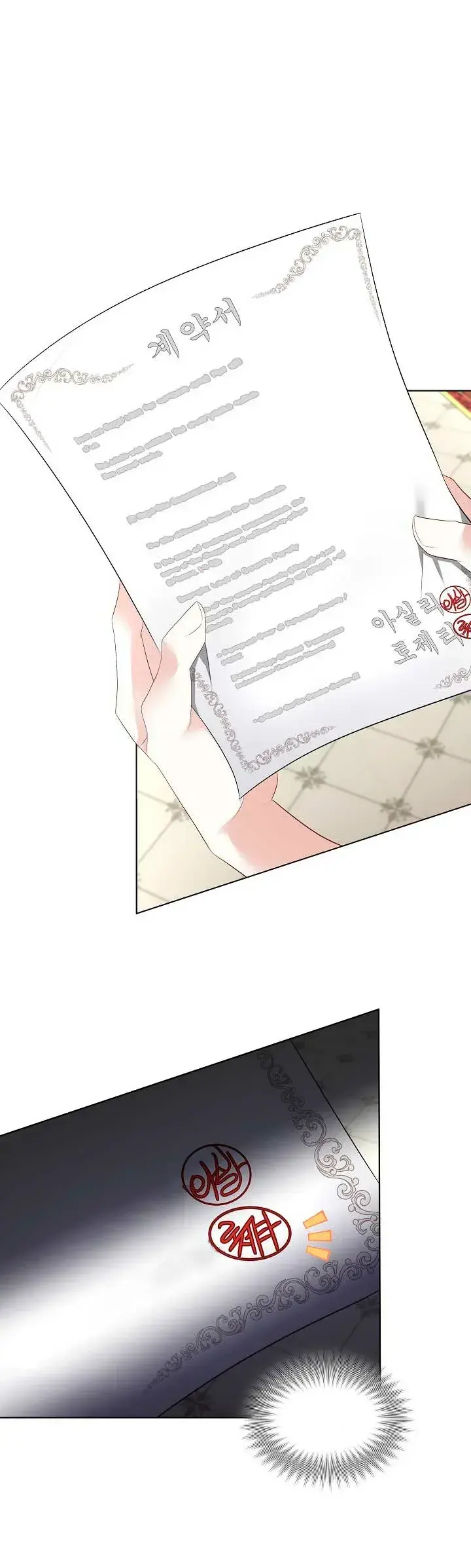 Capitulo 29 page 44