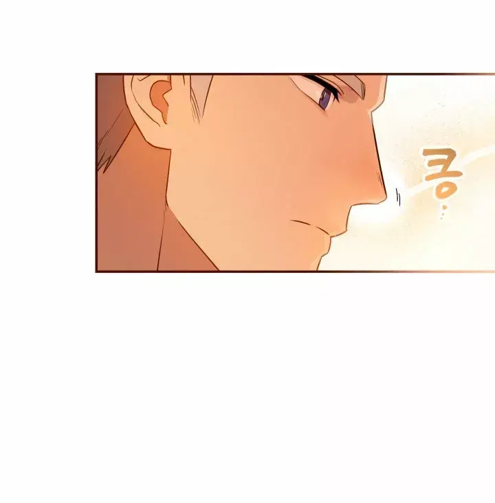 Capitulo 29 page 66