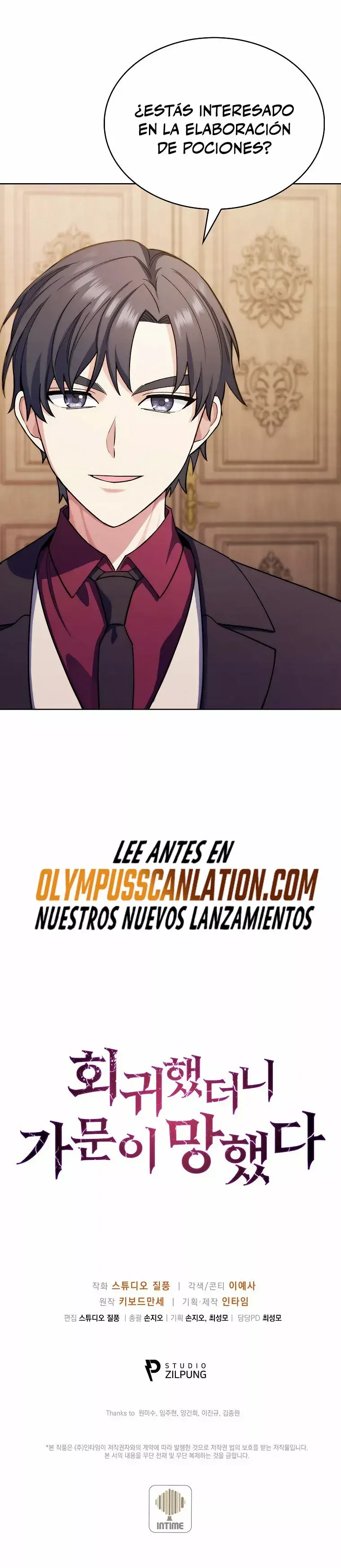 Capitulo 8 page 46