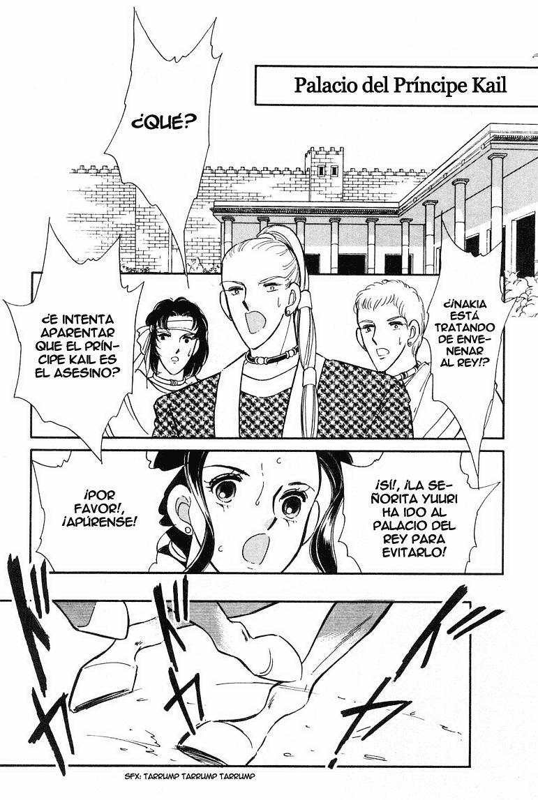 Capitulo 23 page 42