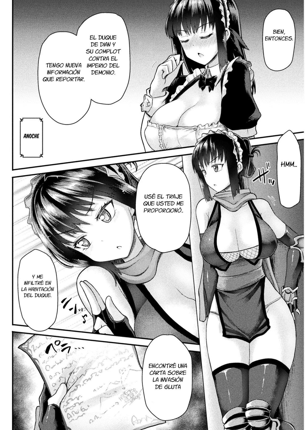 Capitulo 7 page 11