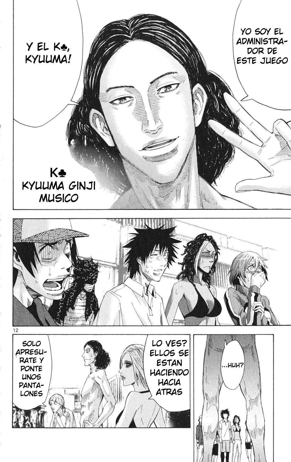 Capitulo 33 page 16